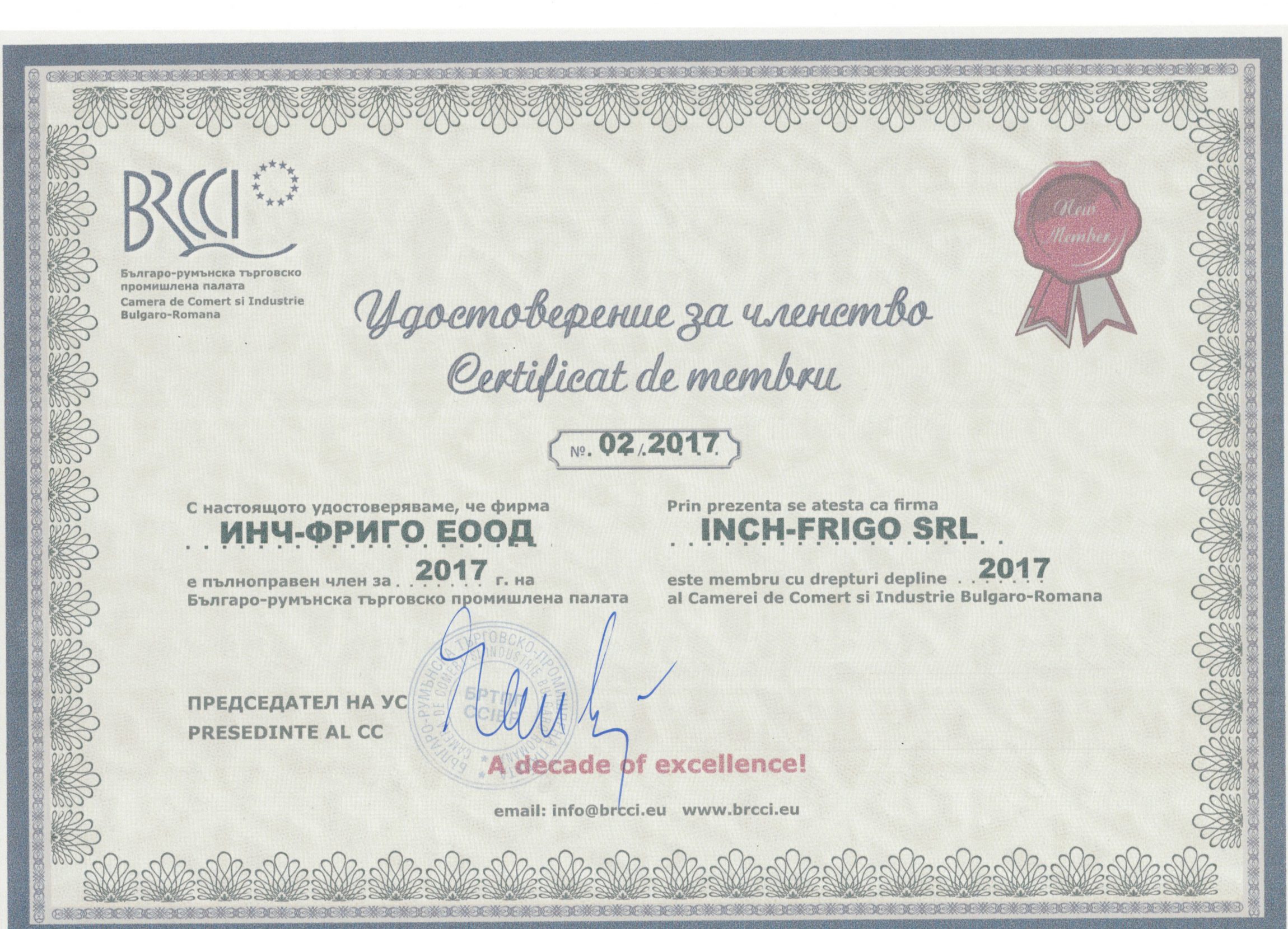 CCF04012017_00000.jpg